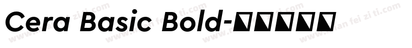 Cera Basic Bold字体转换